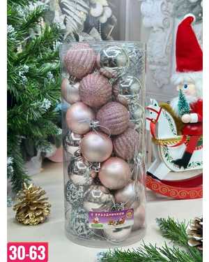 Игрушки для елки, пластик Размер шариков: 5 см В Наборе 35 шт