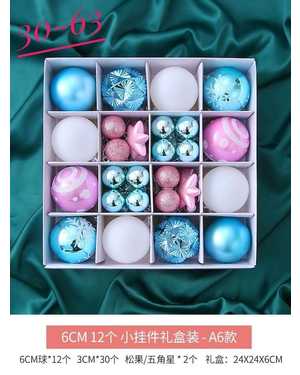 Игрушки для елки, пластик Размер: 6 см - 12шт 3 см - 30 шт Набор 42 шт