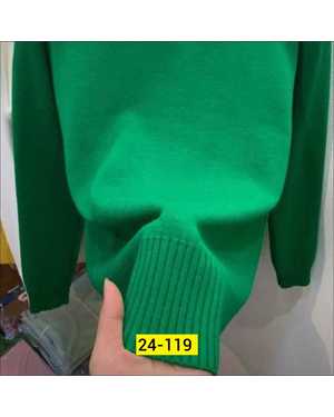 КОФТА ТКАНЬ ВЯЗКА