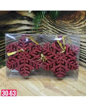 Игрушки для елки, пластик Размер: 8 см Набор 12шт