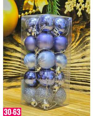 Игрушки для елки, пластик Размер: 3 см Набор 20шт