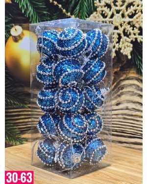 Игрушки для елки, пластик Размер: 4 см Набор 20шт