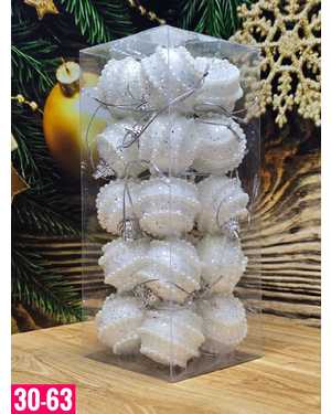 Игрушки для елки, пластик Размер: 4 см Набор 20шт