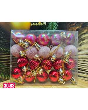 Игрушки для елки, пластик Размер: 3 см Набор 20шт