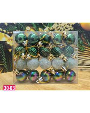 Игрушки для елки, пластик Размер: 3 см Набор 20шт