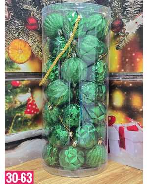 Игрушки для елки, пластик Размер: 6 см Набор 35шт