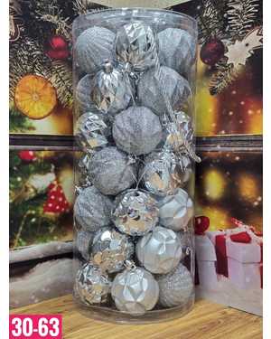 Игрушки для елки, пластик Размер: 6 см Набор 35шт