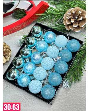 Игрушки для елки, пластик Размер: 3 см Набор 20шт