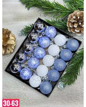 Игрушки для елки, пластик Размер: 3 см Набор 20шт