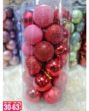 Игрушки для елки, пластик Размер: 3 см Набор 30шт