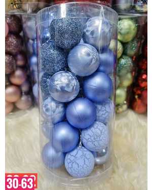 Игрушки для елки, пластик Размер: 3 см Набор 30шт