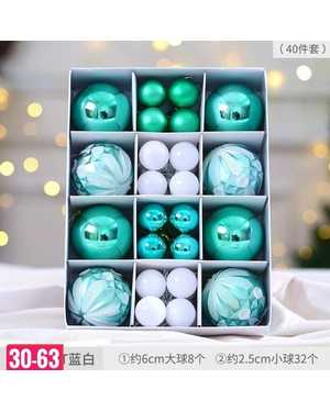 Игрушки для елки, пластик Размер: 6см - 8шт 3см - 32шт Набор 40шт