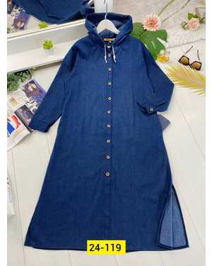 КАРДИГАН ТКАНЬ ДЖИНС