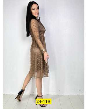 ПЛАТЬЕ ТКАНЬ ГИПЮР АТЛАС