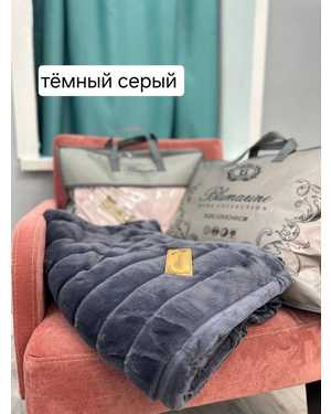 Меховой плед 