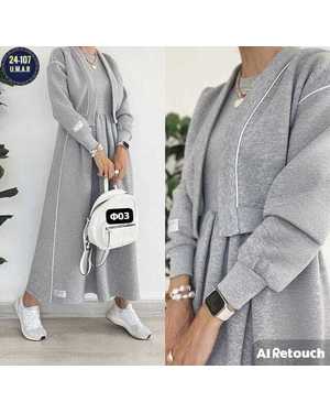 ЖЕНСКИЙ КОСТЮМ ДВОЙКА ТКАНЬ ФЛИС