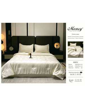 Комплект постельного белья MENCY с готовым одеялом Ткань: Сатин-жакард Люкс Наполнитель одеяло: 79 Микрогель 21% волокон льна(возможно замена на похожее)