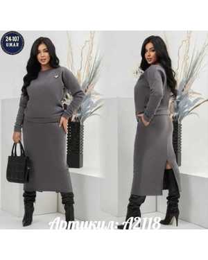 ЖЕНСКИЙ КОСТЮМ ДВОЙКА ТКАНЬ ФЛИС