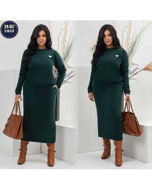 ЖЕНСКИЙ КОСТЮМ ДВОЙКА ТКАНЬ ФЛИС