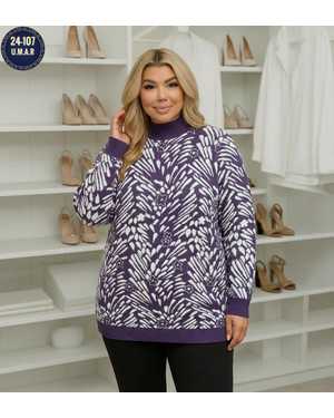 ПЛАТЬЕ ТКАНЬ КРЕП + СЕТКА