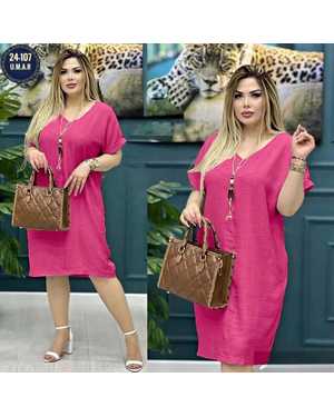 ПЛАТЬЕ ТКАНЬ СИНГАПУР