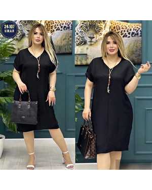 ПЛАТЬЕ ТКАНЬ СИНГАПУР