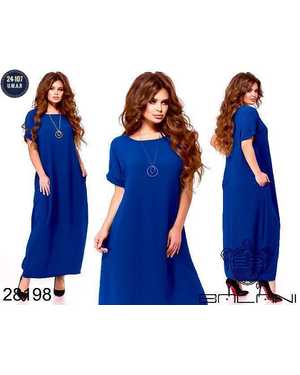 ПЛАТЬЕ ТКАНЬ СИНГАПУР