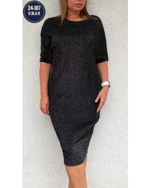 ПЛАТЬЕ В РАЗМЕР ТКАНЬ КАШЕМИР