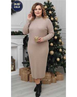 ПЛАТЬЕ ТКАНЬ ЛАПША