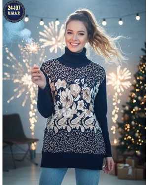 КОФТОЧКА ТКАНЬ КАШЕМИР