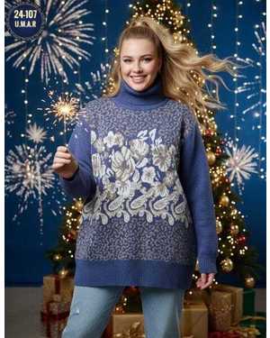 КОФТОЧКА ТКАНЬ КАШЕМИР