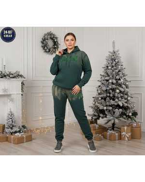 ЖЕНСКИЙ КОСТЮМ ДВОЙКА ТКАНЬ ДВУНИТКА С НАЧЁСОМ