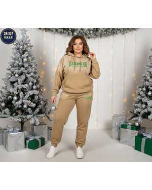 ЖЕНСКИЙ КОСТЮМ ДВОЙКА ТКАНЬ ДВУНИТКА С НАЧЁСОМ