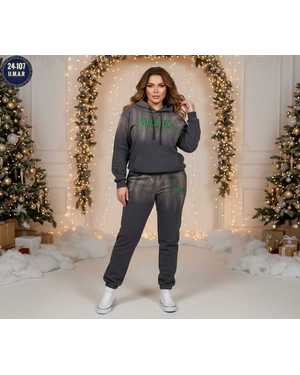 ЖЕНСКИЙ КОСТЮМ ДВОЙКА ТКАНЬ ДВУНИТКА С НАЧЁСОМ