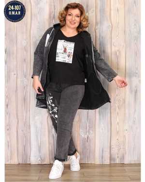 ЖЕНСКИЙ КОСТЮМ ДВОЙКА В РАЗМЕР ТКАНЬ ВАРЁНЫЙ ДЖИНС