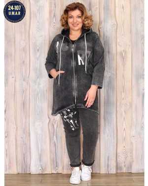 ЖЕНСКИЙ КОСТЮМ ДВОЙКА В РАЗМЕР ТКАНЬ ВАРЁНЫЙ ДЖИНС