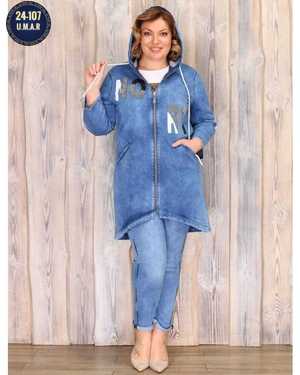 ЖЕНСКИЙ КОСТЮМ ДВОЙКА В РАЗМЕР ТКАНЬ ВАРЁНЫЙ ДЖИНС