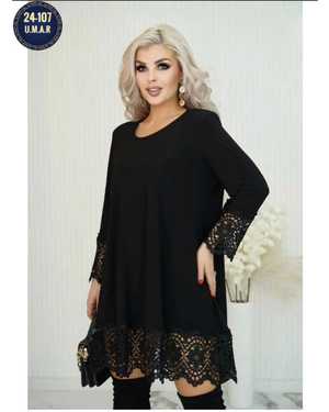 ПЛАТЬЕ ТКАНЬ КРЕПУН