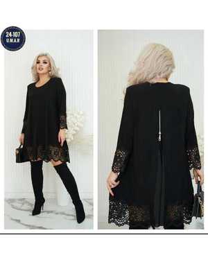 ПЛАТЬЕ ТКАНЬ КРЕПУН