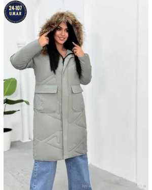 КУРТКА ТКАНЬ ХОЛОФАЙБЕР