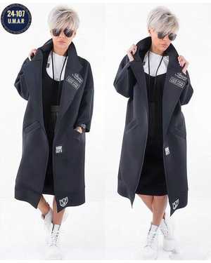 КАРДИГАН ТКАНЬ ФЛИС