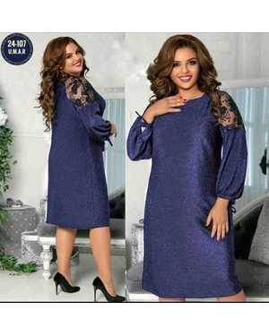 ПЛАТЬЕ ТКАНЬ ЛЮРЕКС