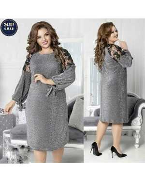 ПЛАТЬЕ ТКАНЬ ЛЮРЕКС