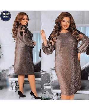 ПЛАТЬЕ ТКАНЬ ЛЮРЕКС