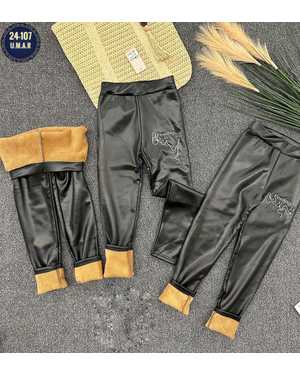 ШТАНЫ ТКАНЬ КОЖА С МЕХОМ