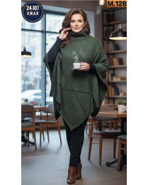 женский пончо Размеры: единый 48–56. Ткань — кашемир. Фабрика — Китай. Длина 100–105 см