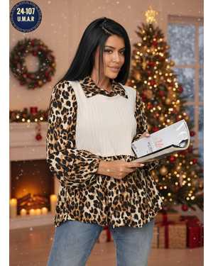 ТУНИКА ТКАНЬ ПРАДА + ЛАПША