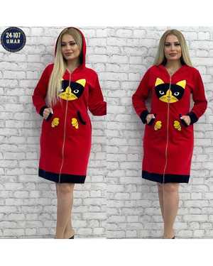 ХАЛАТ ТКАНЬ КОРОЛЕВСКИЙ ВЕЛЮР