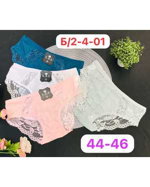 женские трусики. В упаковке 10шт один размер разные цвета