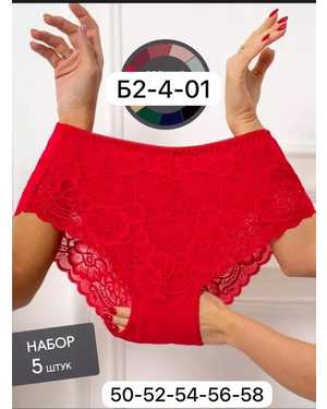 женские трусики. В упаковке 5шт один размер разные цвета